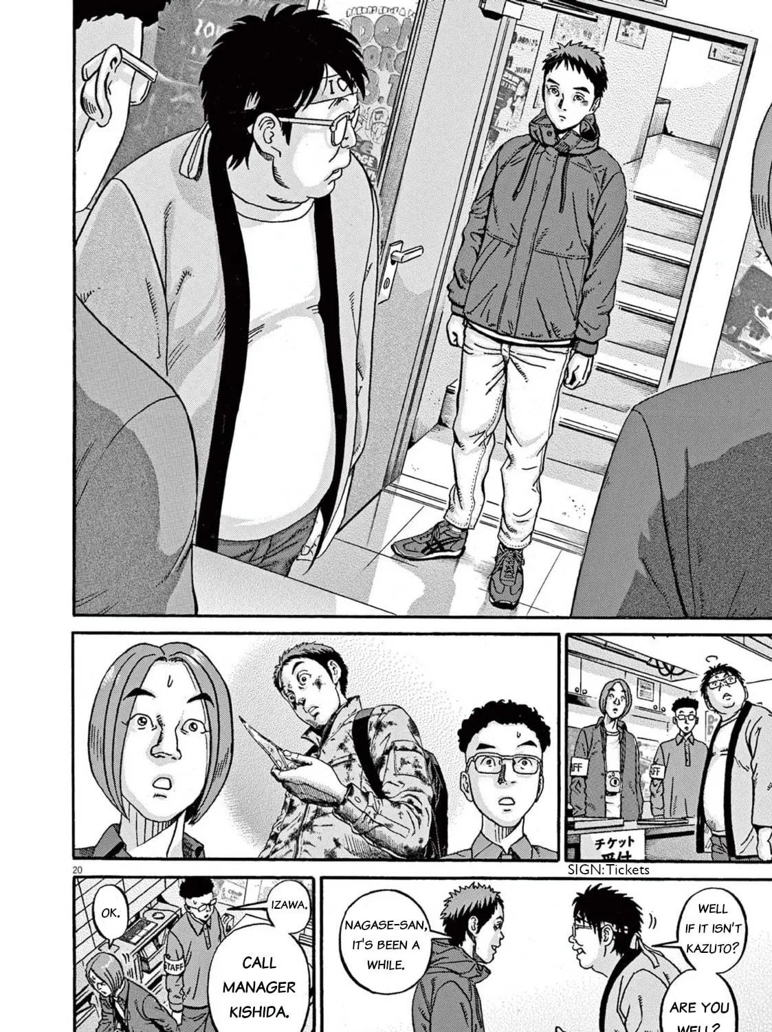 Read Ikigami Sairin chapter 1.2 image 38 on Lezhin