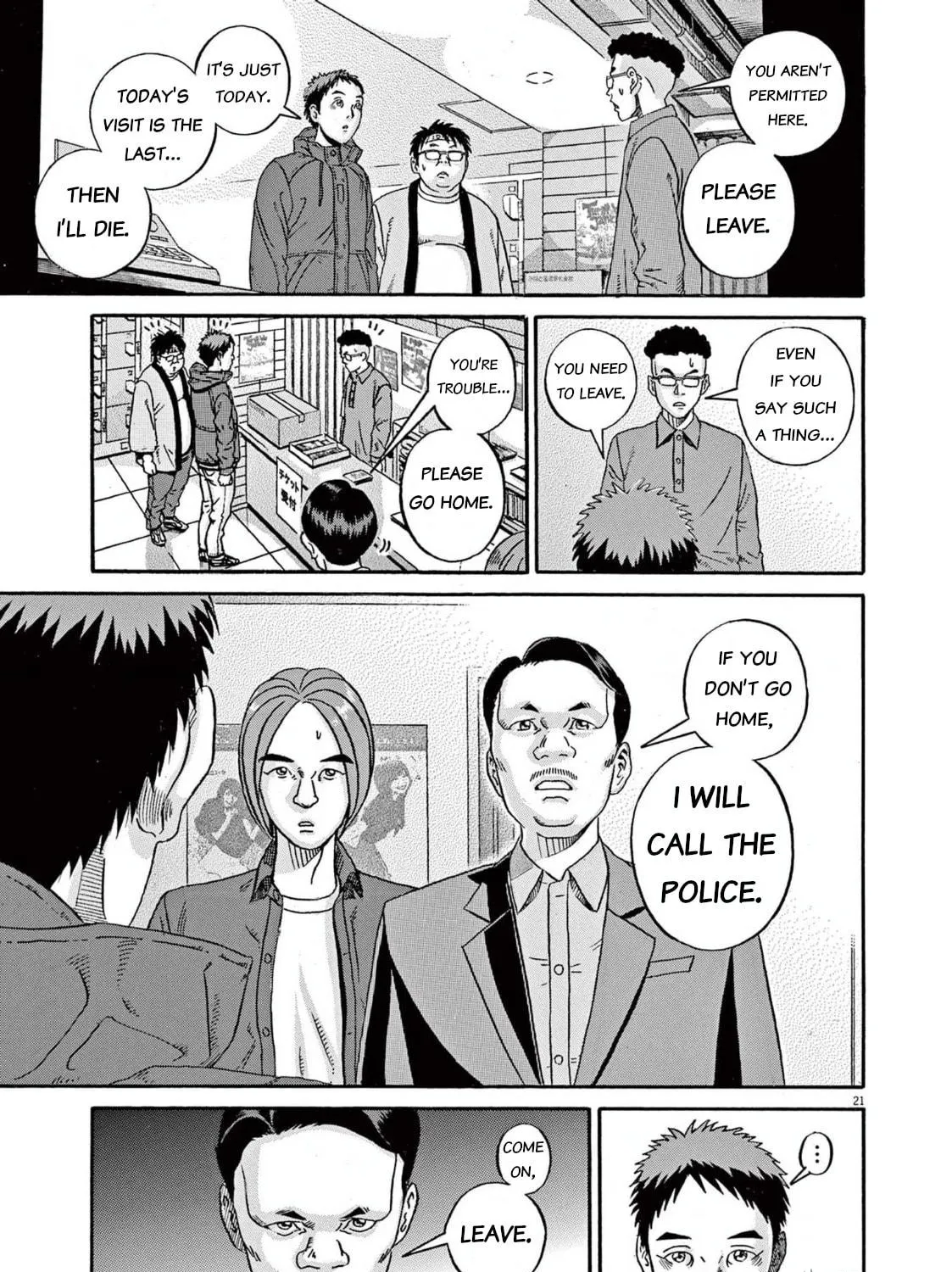 Read Ikigami Sairin chapter 1.2 image 40 on Lezhin