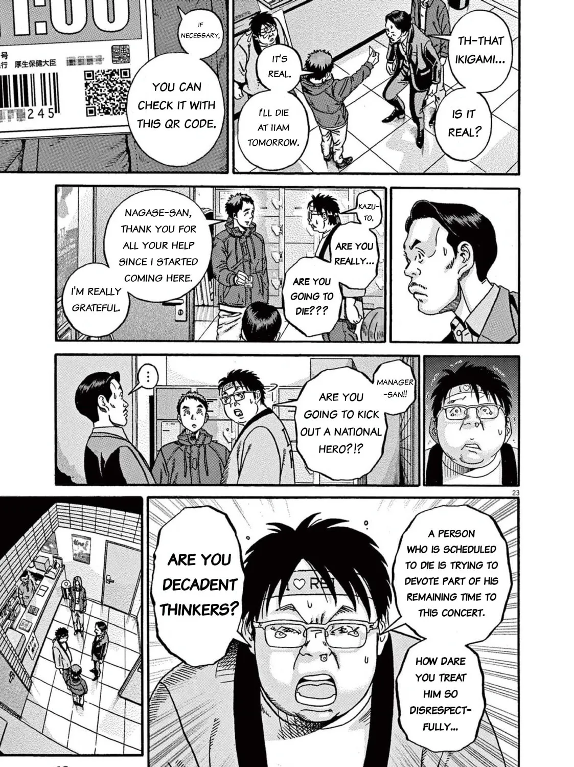 Read Ikigami Sairin chapter 1.2 image 44 on Lezhin