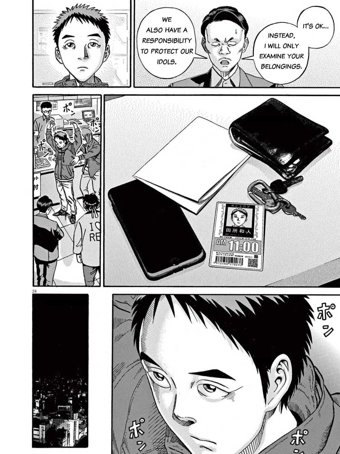 Read Ikigami Sairin chapter 1.2 image 46 on Lezhin