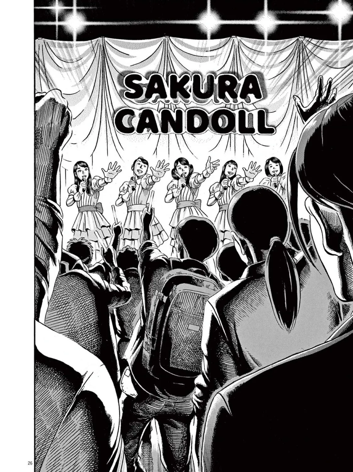Read Ikigami Sairin chapter 1.2 image 50 on Lezhin