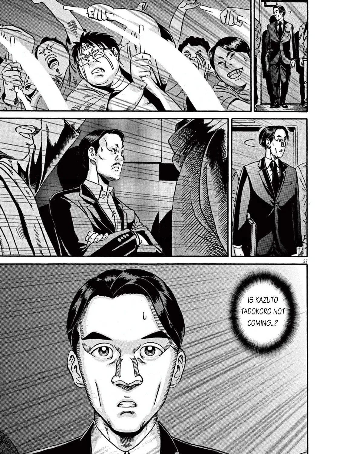 Read Ikigami Sairin chapter 1.2 image 52 on Lezhin