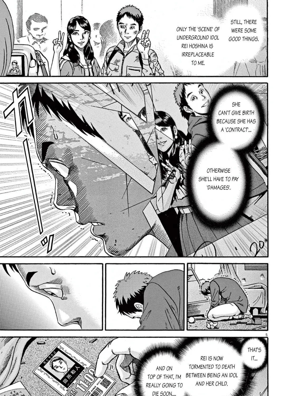 Read Ikigami Sairin chapter 1.2 image 8 on Lezhin
