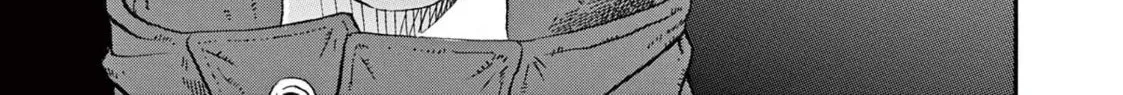 Read Ikigami Sairin chapter 1.3 image 1 on Lezhin