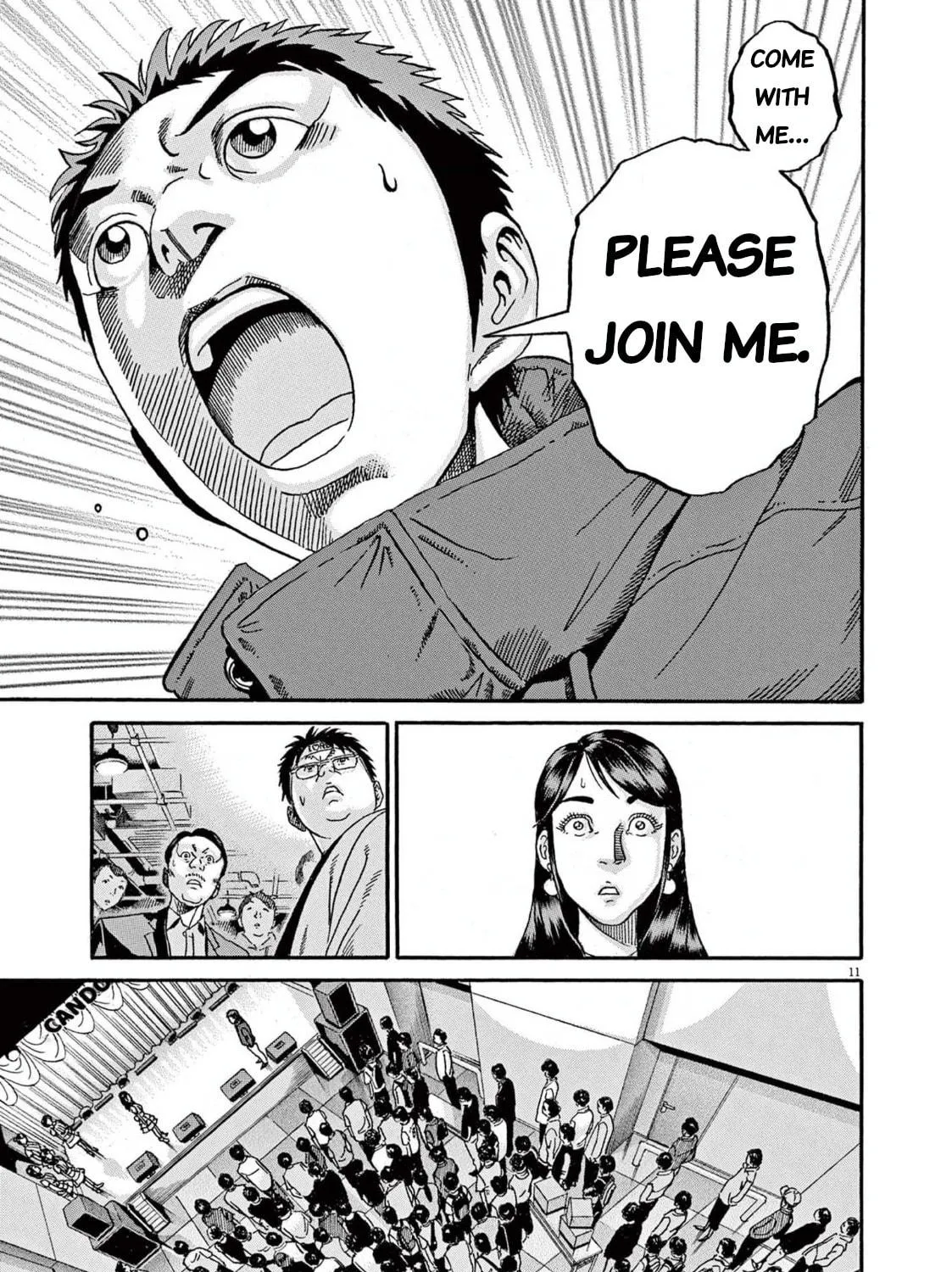 Read Ikigami Sairin chapter 1.3 image 18 on Lezhin