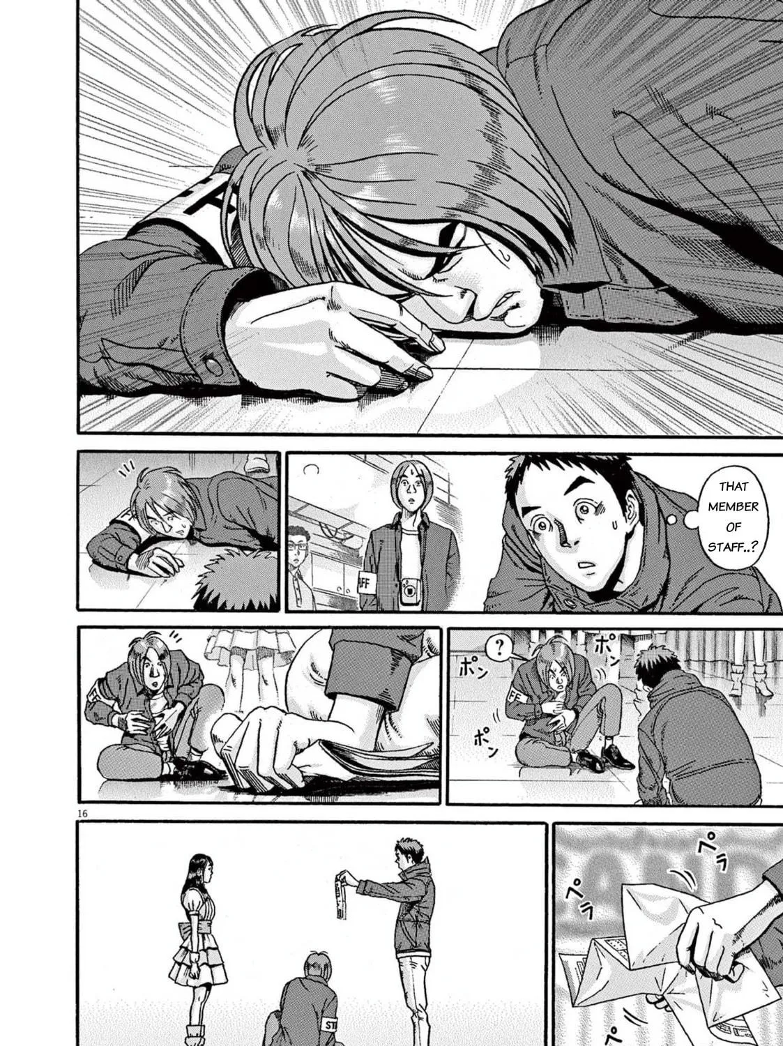 Read Ikigami Sairin chapter 1.3 image 28 on Lezhin