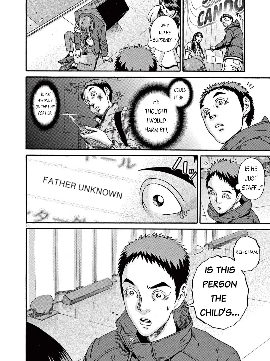 Read Ikigami Sairin chapter 1.3 image 32 on Lezhin