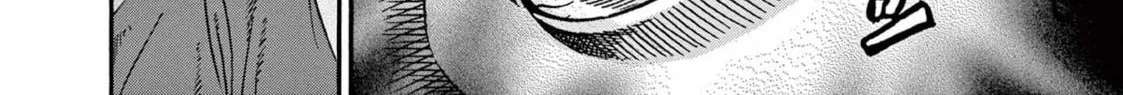 Read Ikigami Sairin chapter 1.3 image 37 on Lezhin