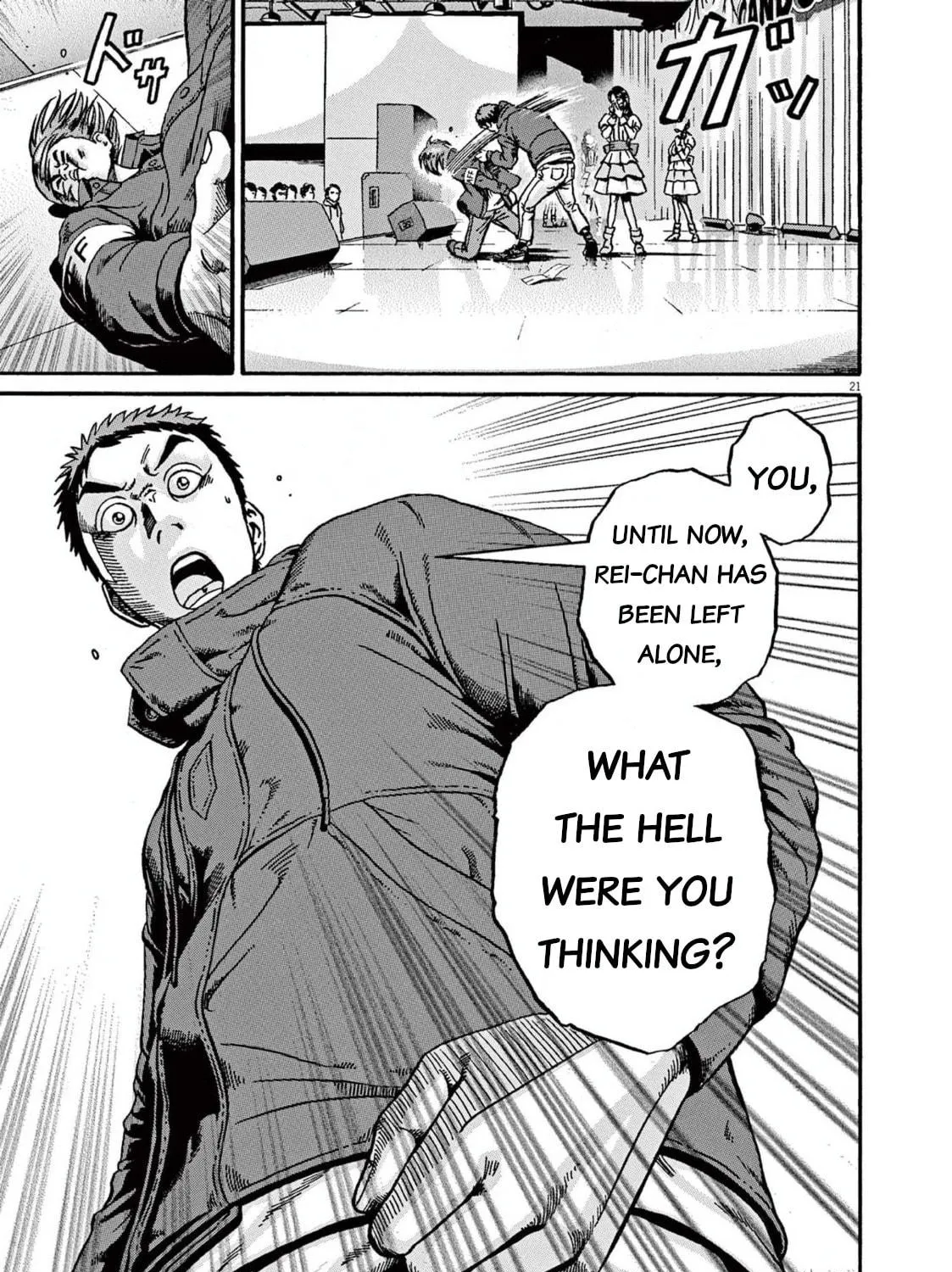 Read Ikigami Sairin chapter 1.3 image 38 on Lezhin