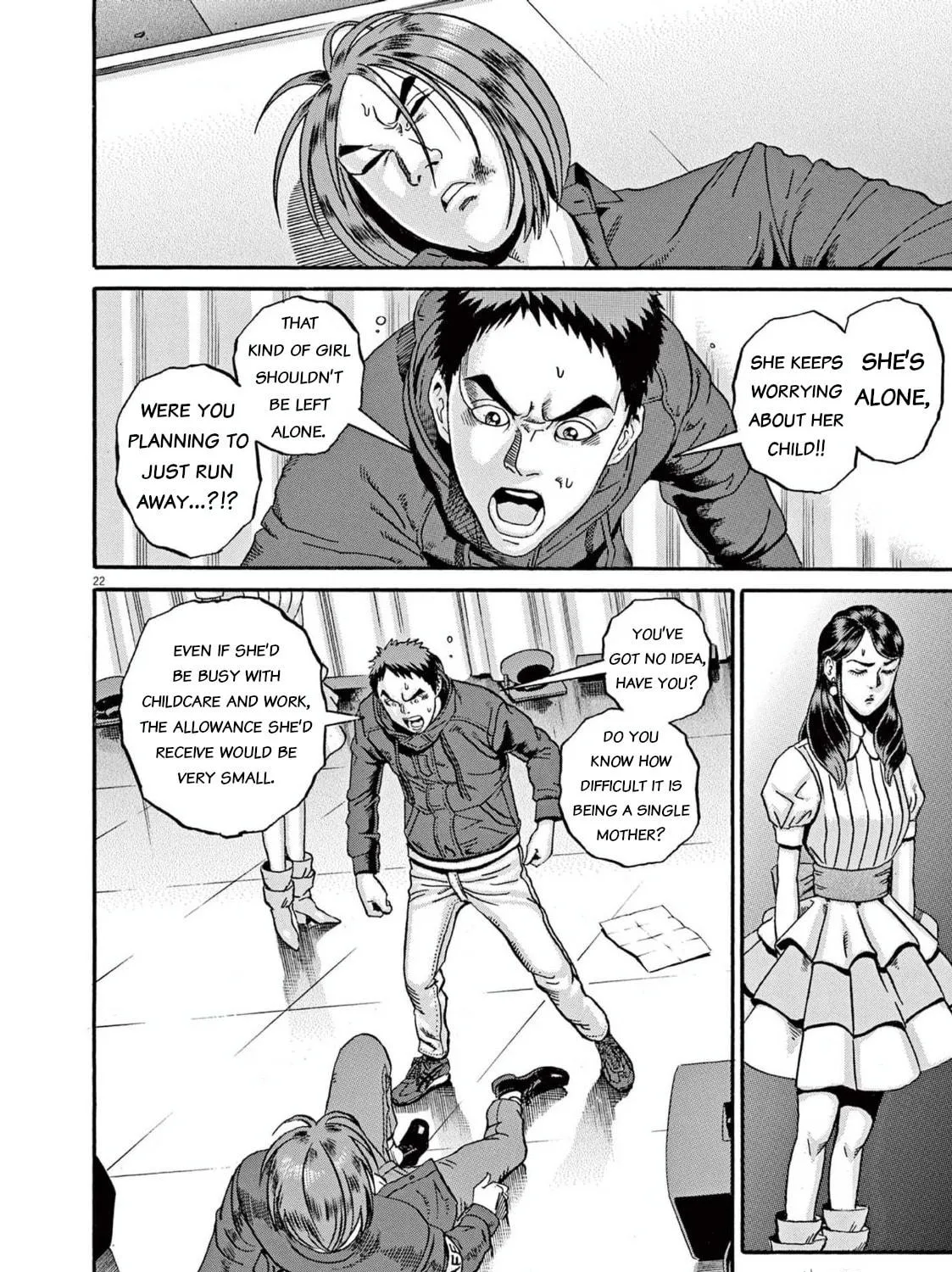 Read Ikigami Sairin chapter 1.3 image 40 on Lezhin