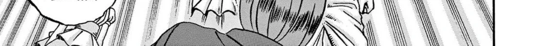 Read Ikigami Sairin chapter 1.3 image 43 on Lezhin