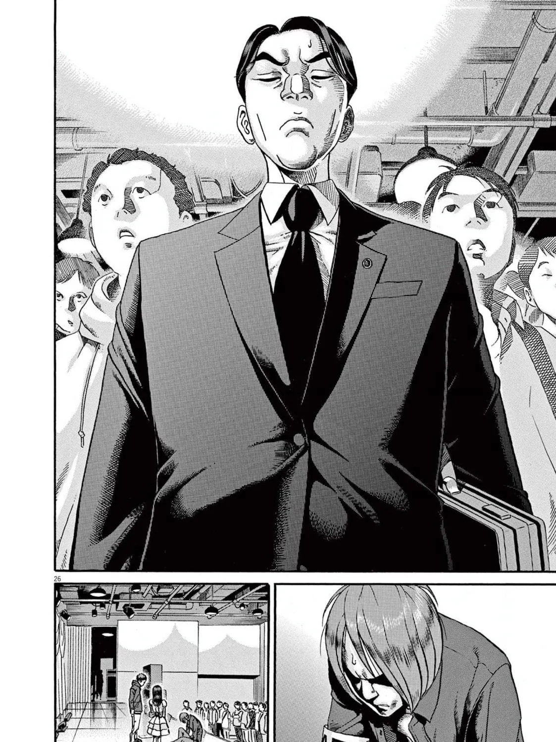 Read Ikigami Sairin chapter 1.3 image 48 on Lezhin