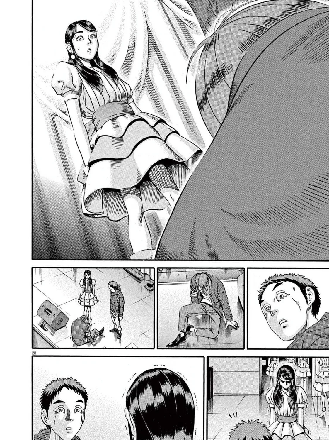 Read Ikigami Sairin chapter 1.3 image 52 on Lezhin