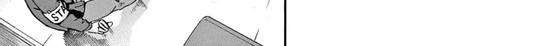 Read Ikigami Sairin chapter 1.3 image 55 on Lezhin