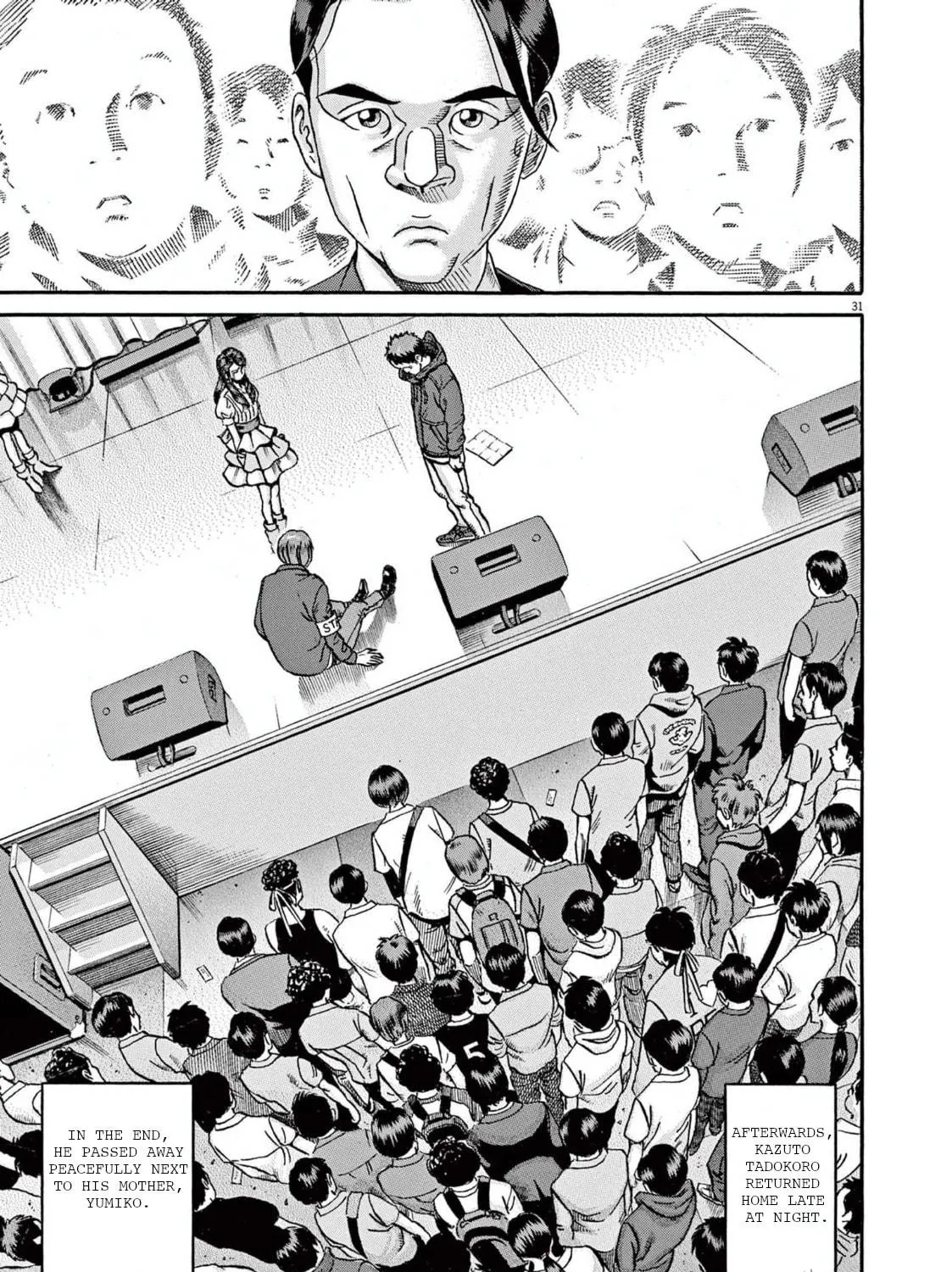 Read Ikigami Sairin chapter 1.3 image 58 on Lezhin