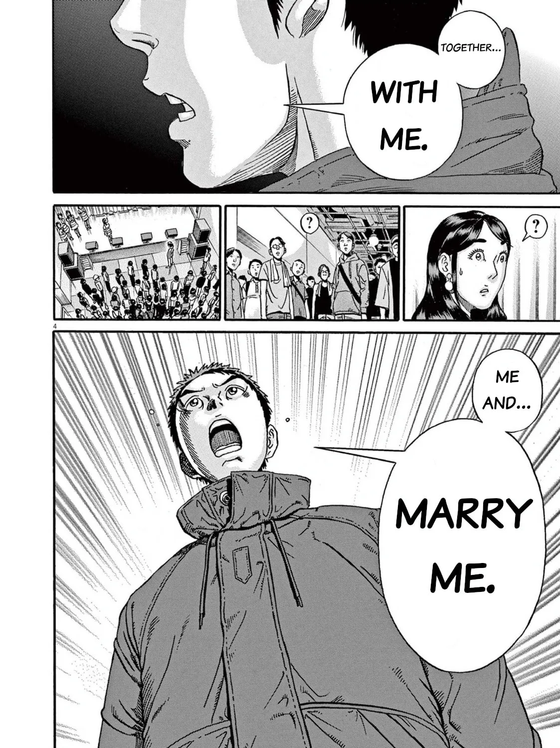 Read Ikigami Sairin chapter 1.3 image 6 on Lezhin