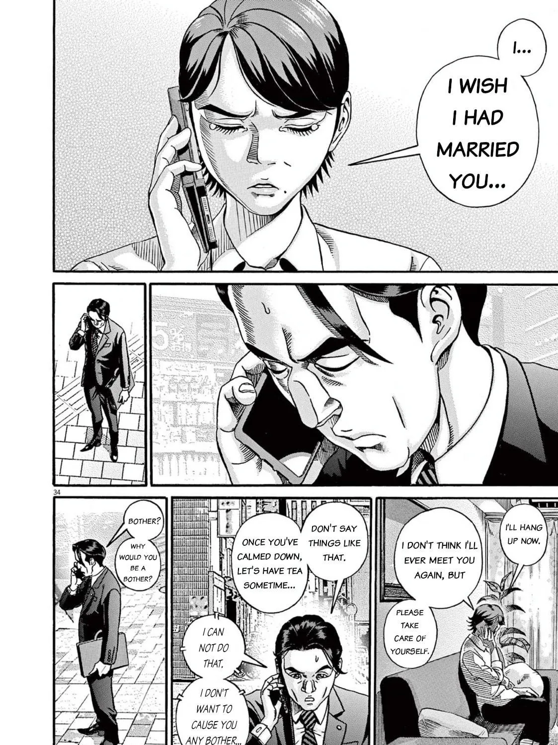 Read Ikigami Sairin chapter 1.3 image 64 on Lezhin