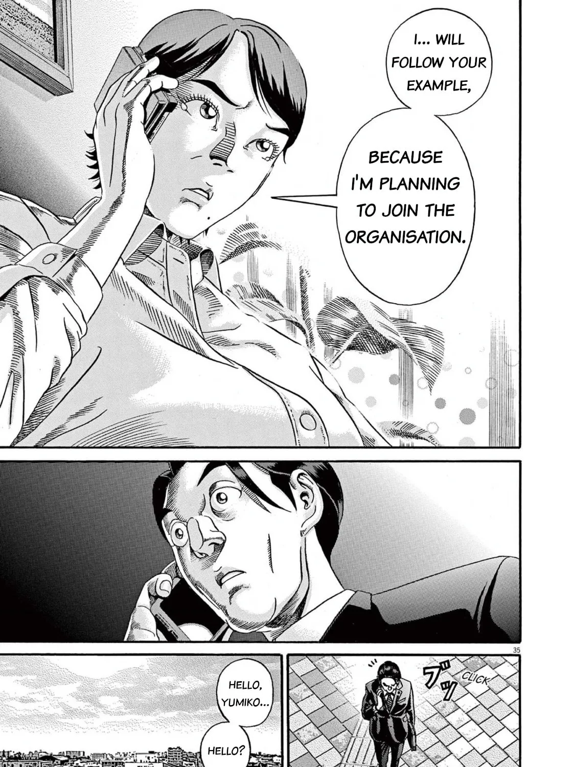 Read Ikigami Sairin chapter 1.3 image 66 on Lezhin