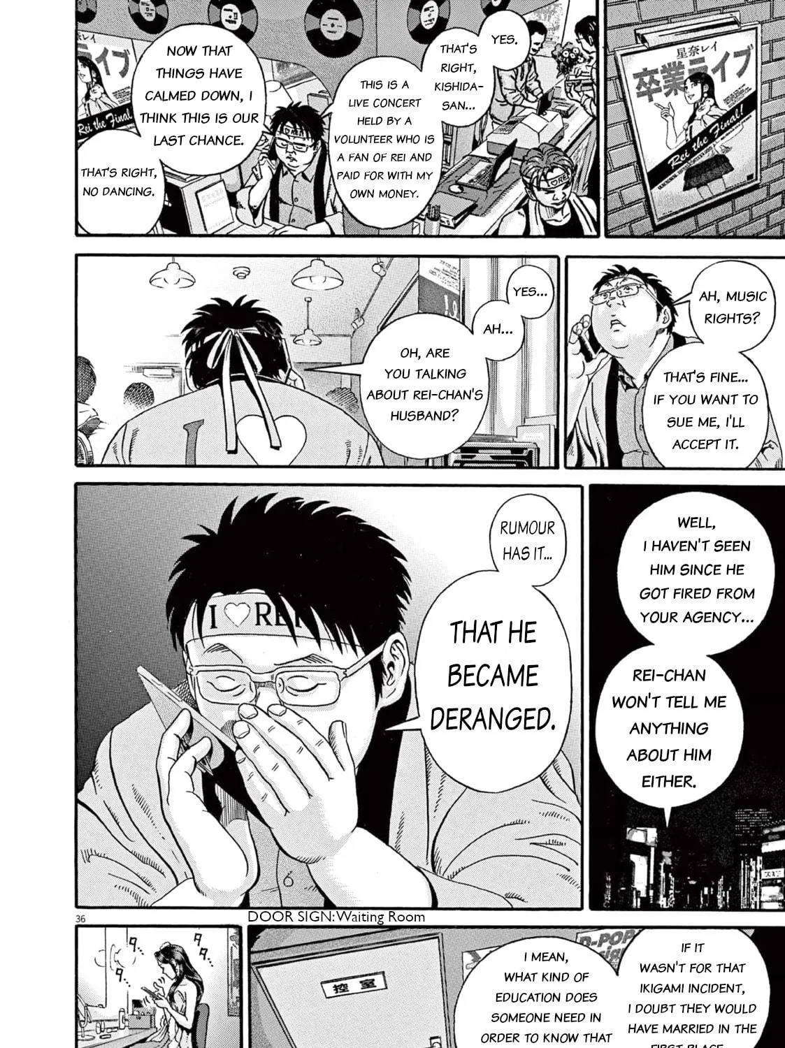 Read Ikigami Sairin chapter 1.3 image 68 on Lezhin