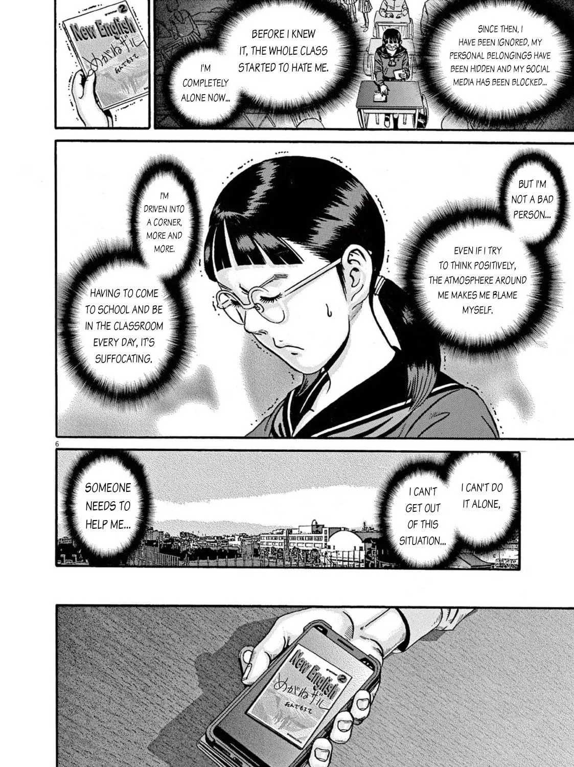Read Ikigami Sairin chapter 2.1 image 10 on Lezhin