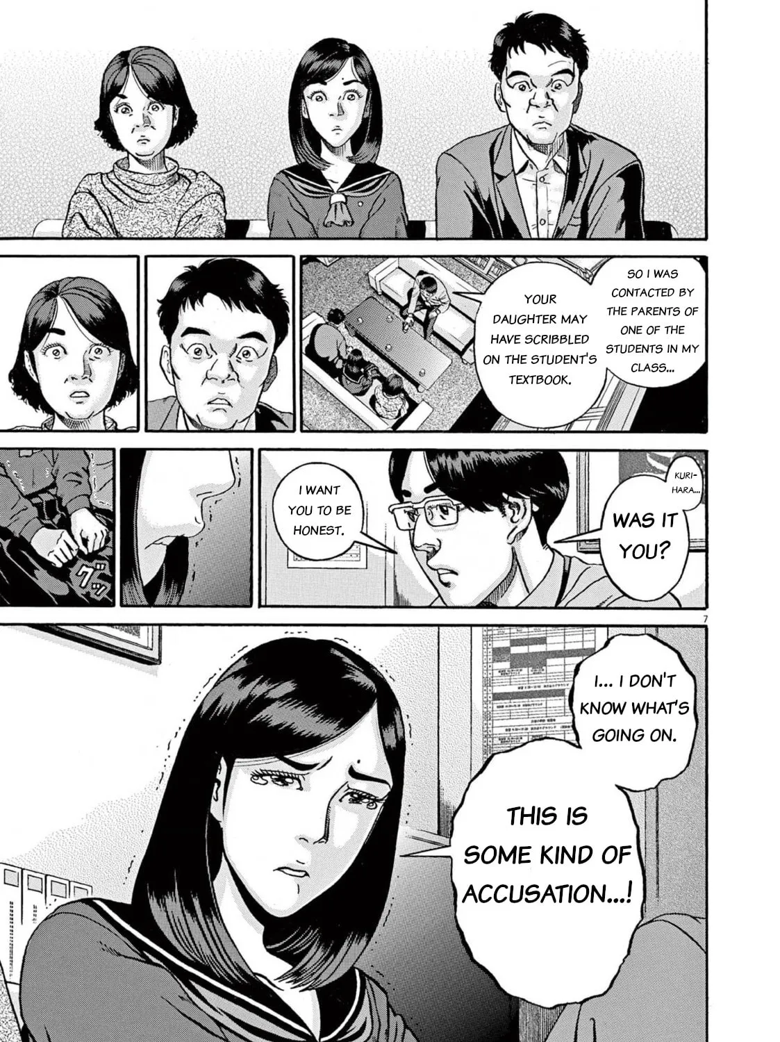Read Ikigami Sairin chapter 2.1 image 12 on Lezhin