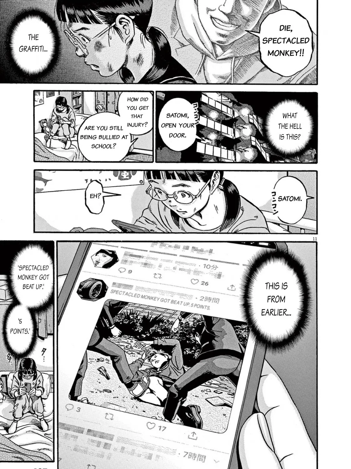 Read Ikigami Sairin chapter 2.1 image 20 on Lezhin