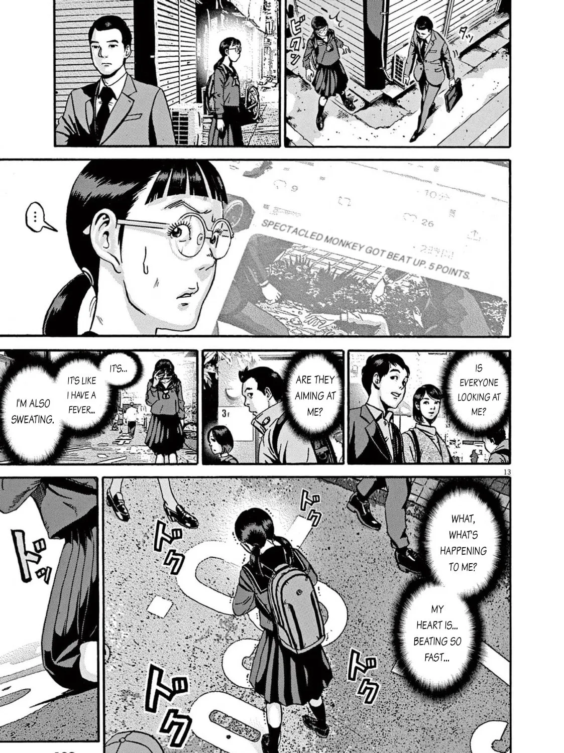 Read Ikigami Sairin chapter 2.1 image 24 on Lezhin