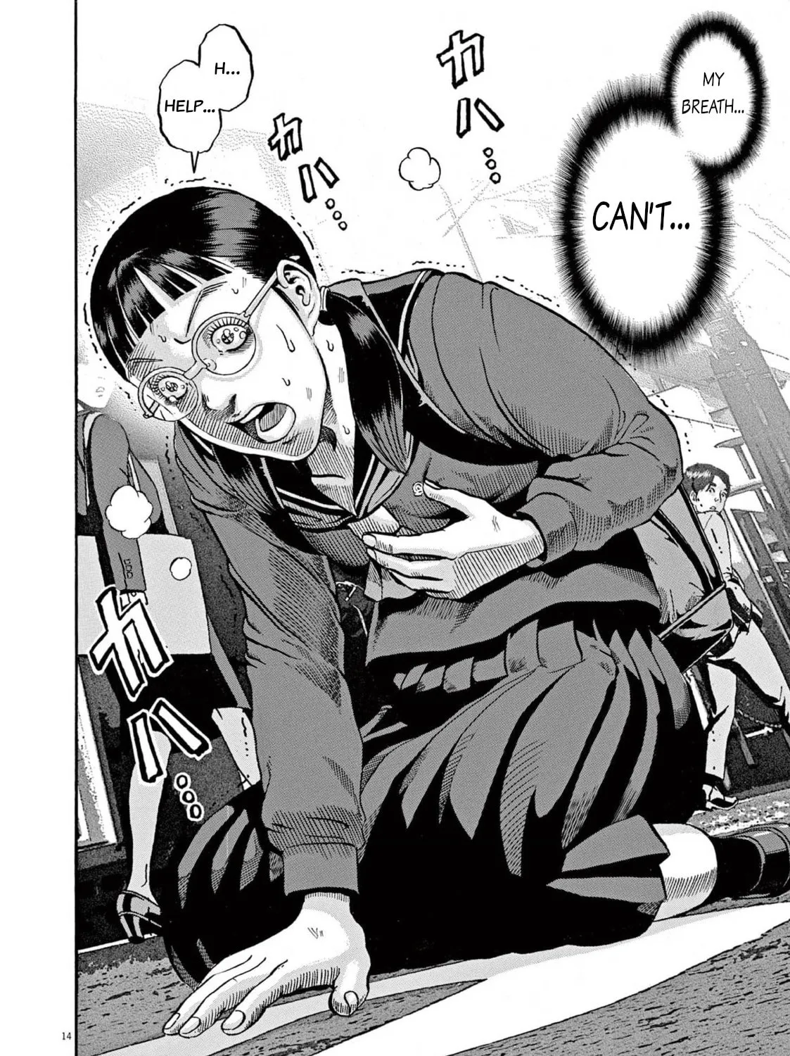 Read Ikigami Sairin chapter 2.1 image 26 on Lezhin