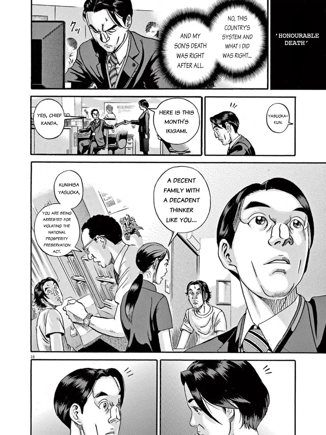 Read Ikigami Sairin chapter 2.1 image 30 on Lezhin