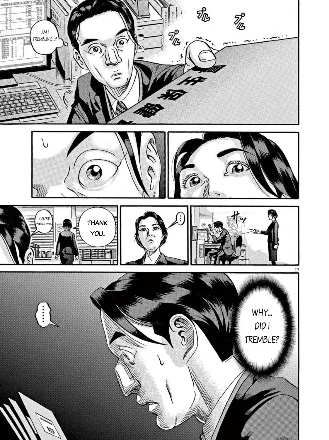 Read Ikigami Sairin chapter 2.1 image 32 on Lezhin