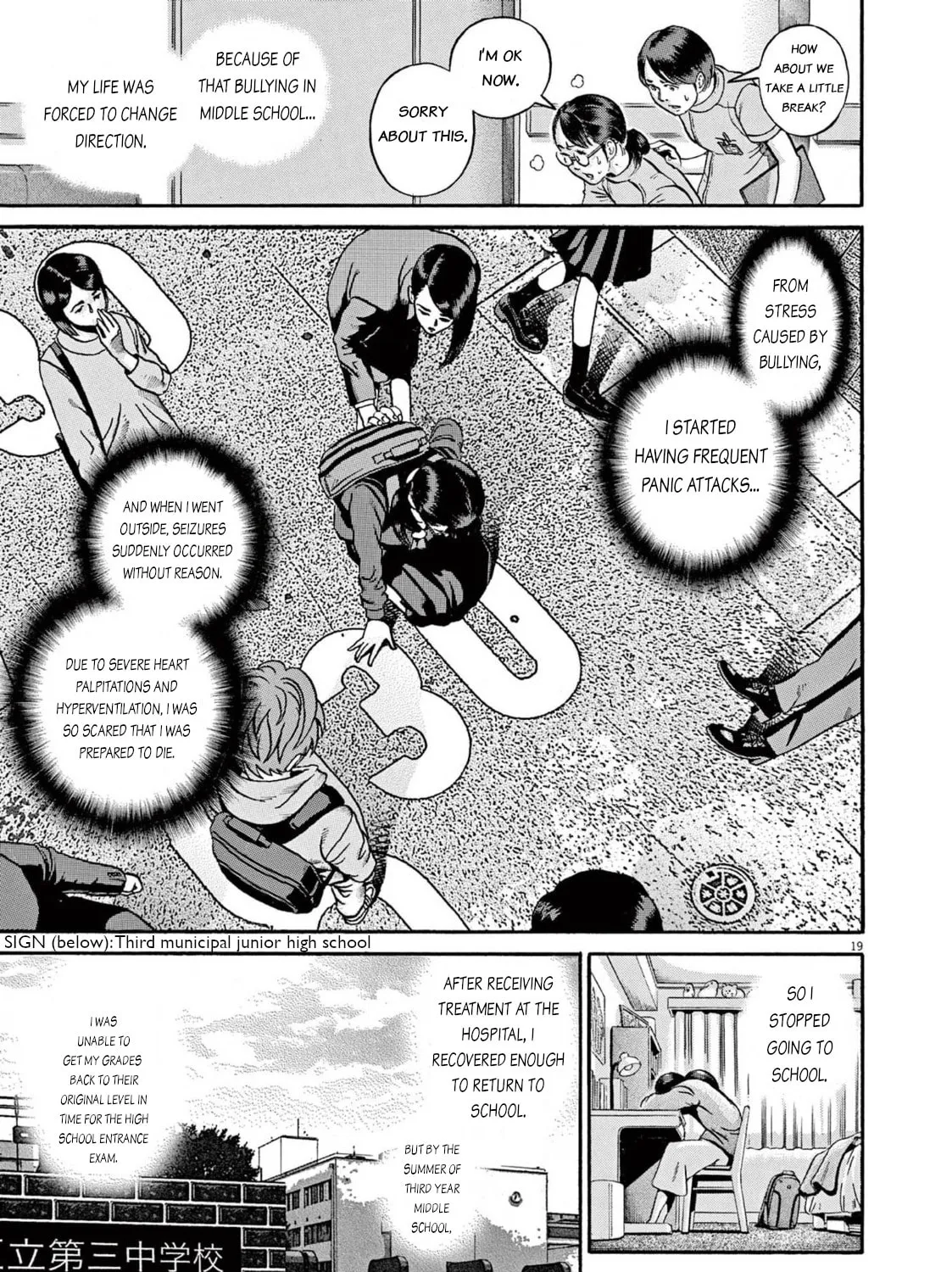 Read Ikigami Sairin chapter 2.1 image 36 on Lezhin