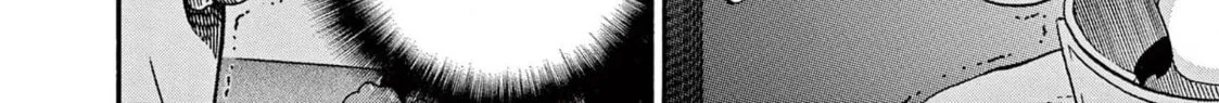 Read Ikigami Sairin chapter 2.1 image 43 on Lezhin