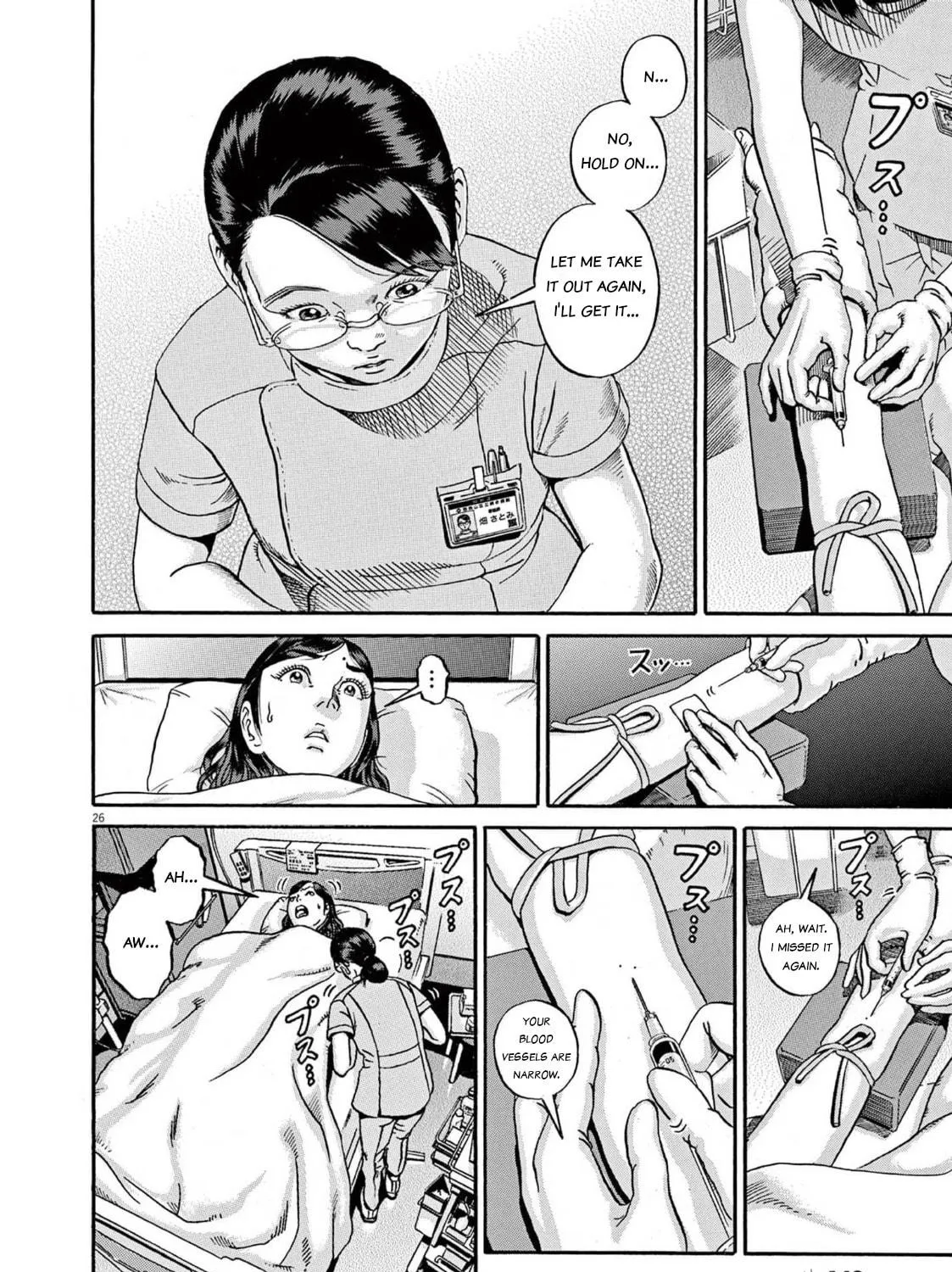 Read Ikigami Sairin chapter 2.1 image 48 on Lezhin