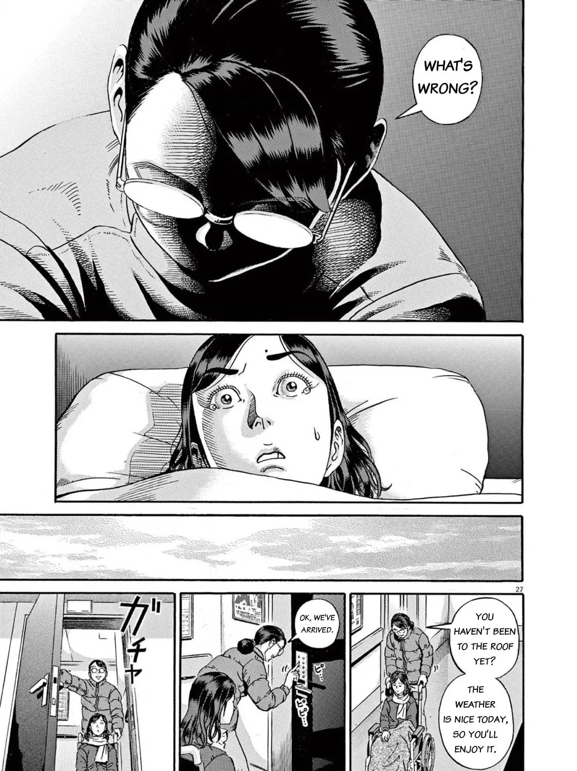 Read Ikigami Sairin chapter 2.1 image 50 on Lezhin