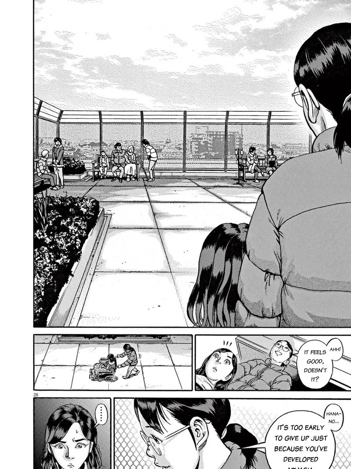 Read Ikigami Sairin chapter 2.1 image 52 on Lezhin