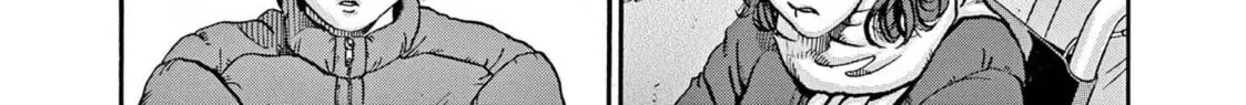 Read Ikigami Sairin chapter 2.1 image 55 on Lezhin