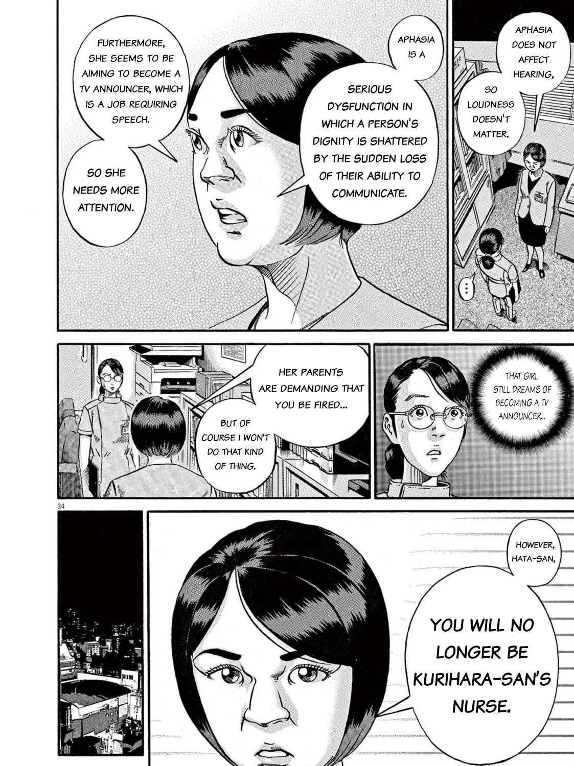 Read Ikigami Sairin chapter 2.1 image 64 on Lezhin