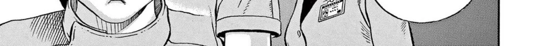Read Ikigami Sairin chapter 2.1 image 67 on Lezhin