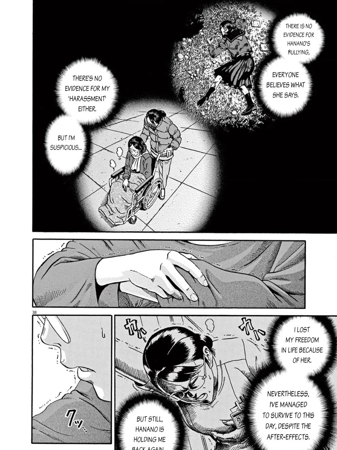 Read Ikigami Sairin chapter 2.1 image 72 on Lezhin