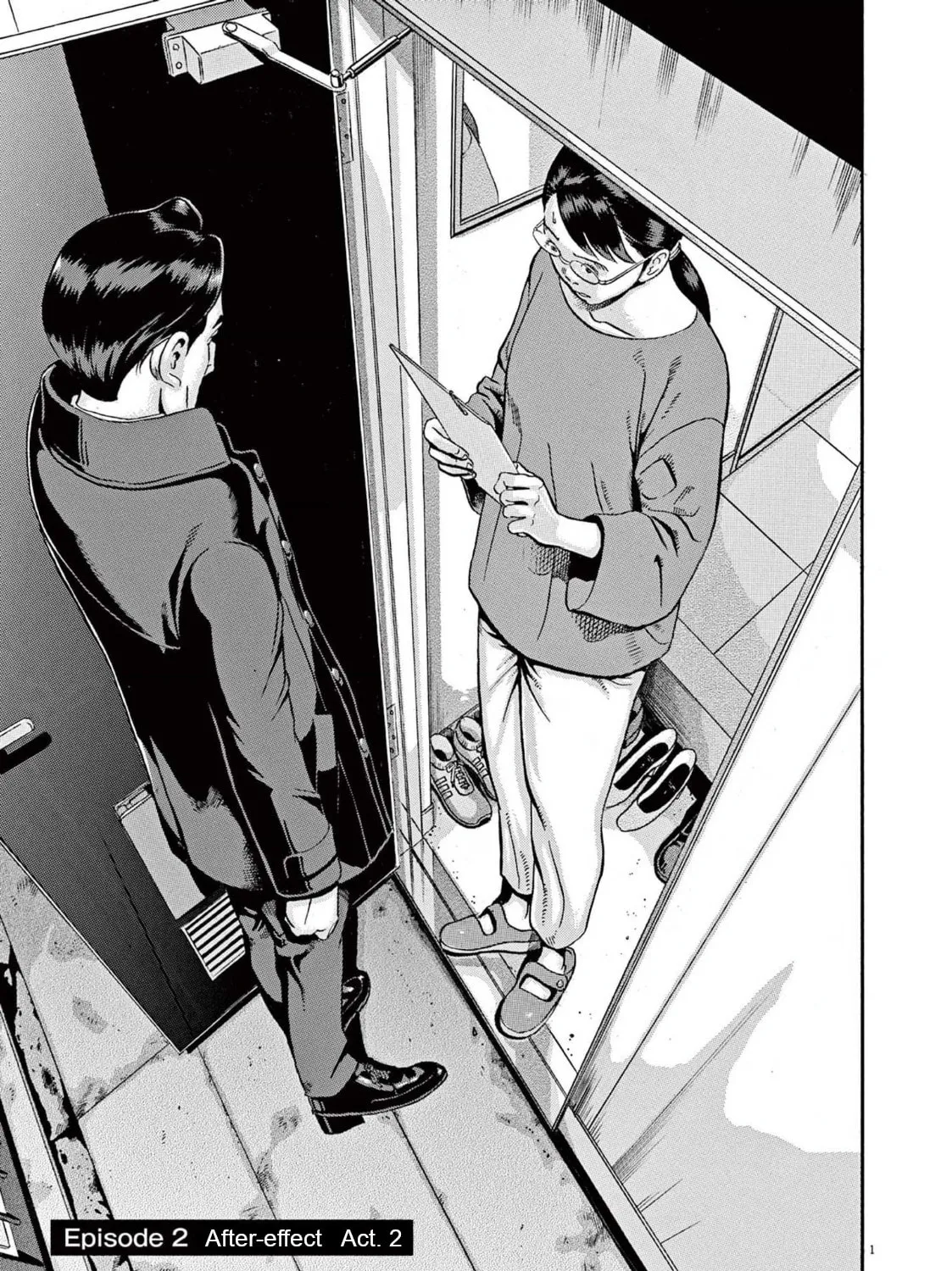 Read Ikigami Sairin chapter 2.2 image 0 on Lezhin