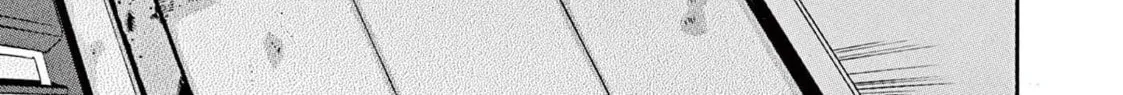 Read Ikigami Sairin chapter 2.2 image 1 on Lezhin
