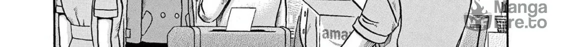 Read Ikigami Sairin chapter 2.2 image 19 on Lezhin