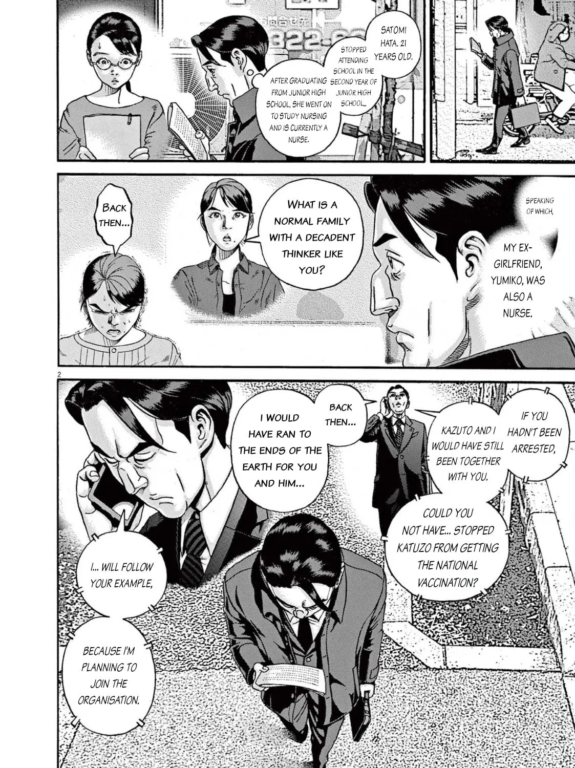 Read Ikigami Sairin chapter 2.2 image 2 on Lezhin