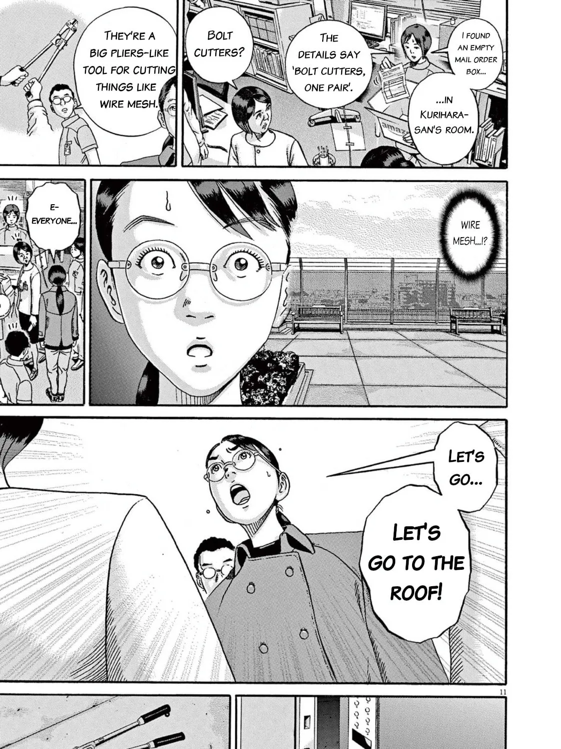 Read Ikigami Sairin chapter 2.2 image 20 on Lezhin
