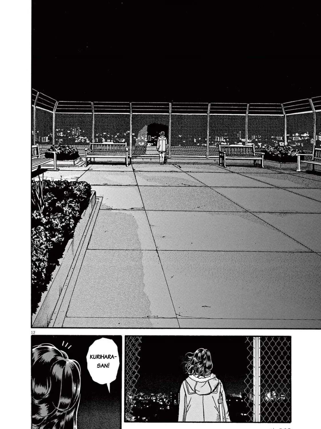 Read Ikigami Sairin chapter 2.2 image 22 on Lezhin