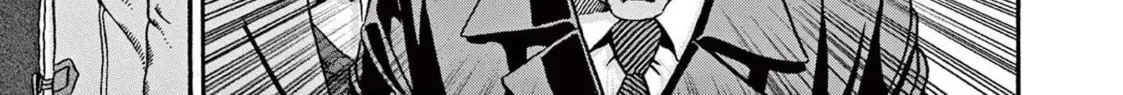 Read Ikigami Sairin chapter 2.2 image 25 on Lezhin