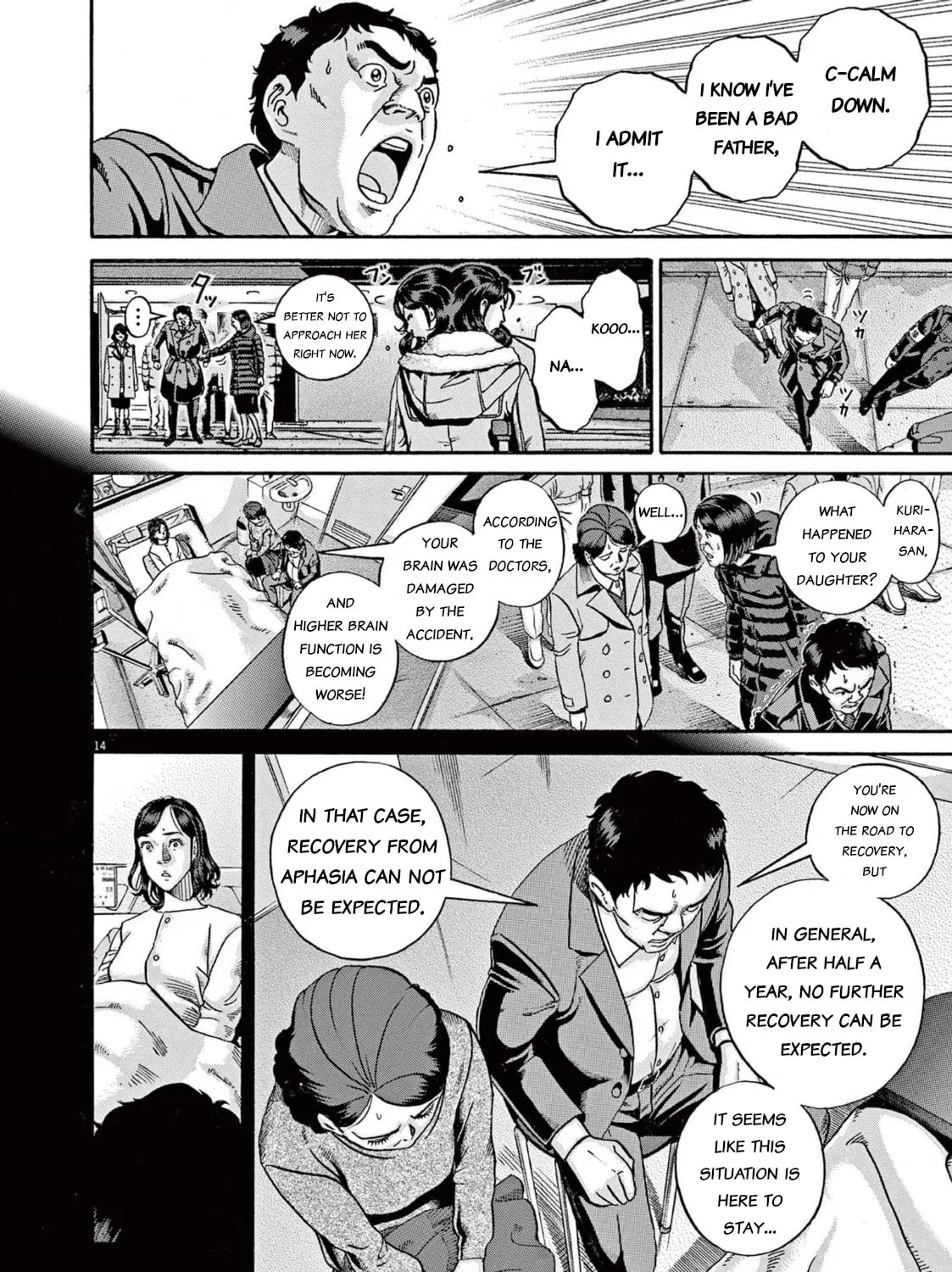 Read Ikigami Sairin chapter 2.2 image 26 on Lezhin