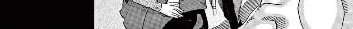Read Ikigami Sairin chapter 2.2 image 27 on Lezhin