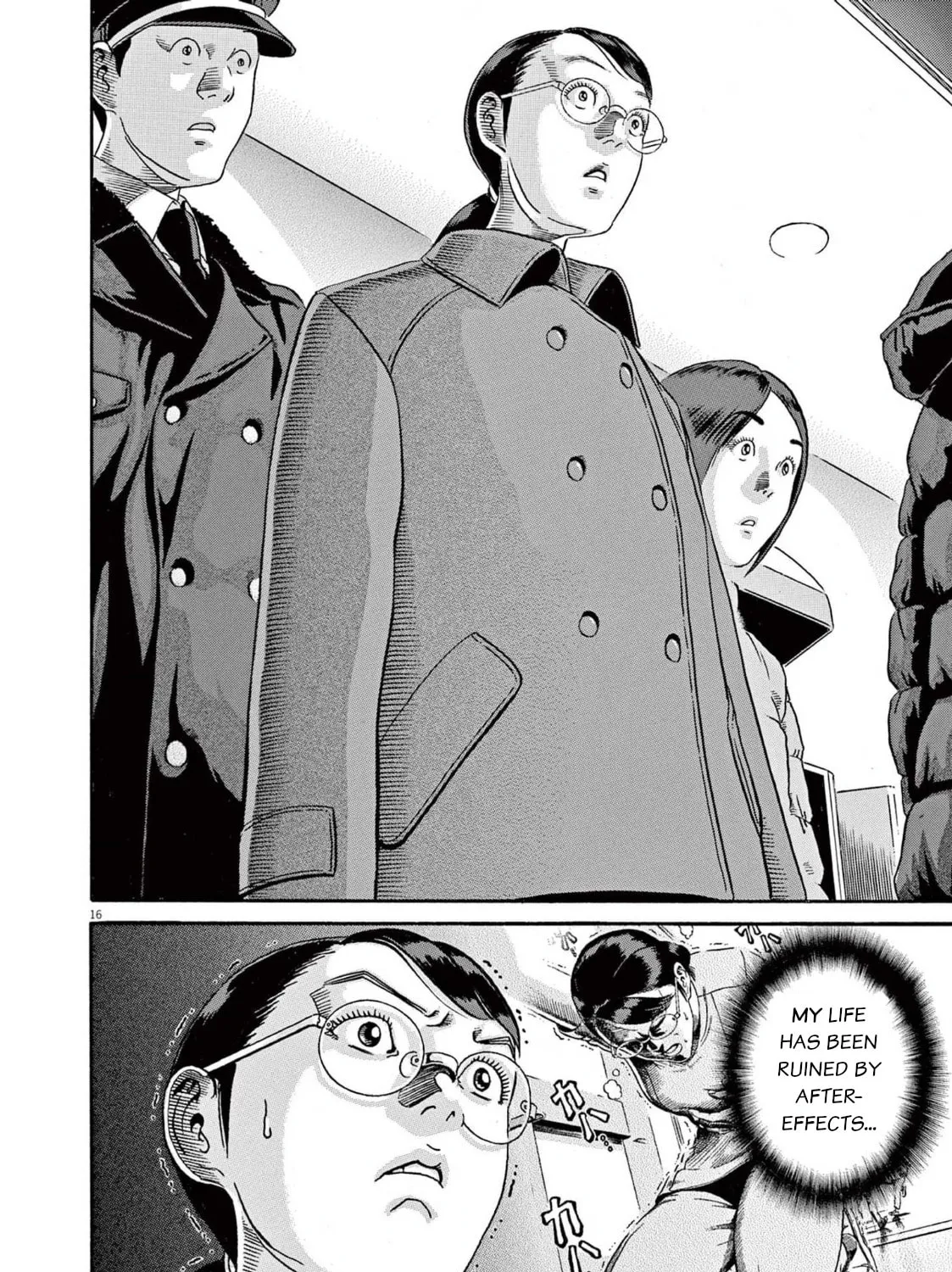Read Ikigami Sairin chapter 2.2 image 30 on Lezhin