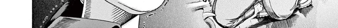 Read Ikigami Sairin chapter 2.2 image 31 on Lezhin